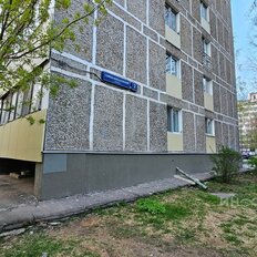 Квартира 37,5 м², 2-комнатная - изображение 2