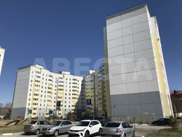 42,5 м², 1-комнатная квартира 4 790 000 ₽ - изображение 46