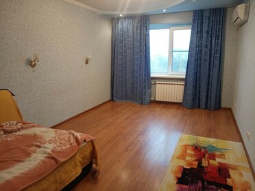 75 м², 3-комнатная квартира 6 850 000 ₽ - изображение 43