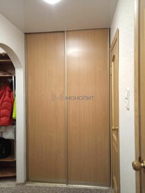Купить квартиру с отделкой под ключ на улице 2-я Рощинская в Москве - изображение 32