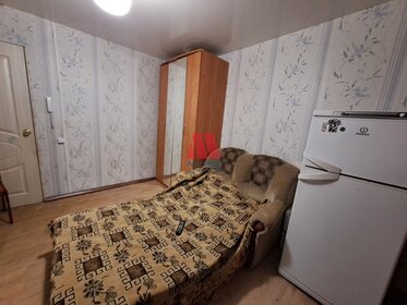 24 м², комната 7 500 ₽ в месяц - изображение 77