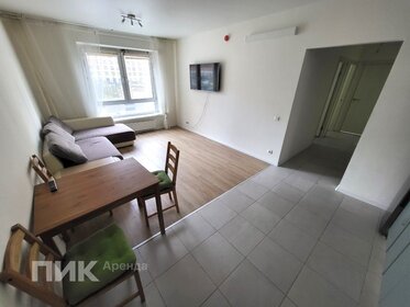 45 м², 2-комнатная квартира 55 000 ₽ в месяц - изображение 64