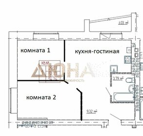 Квартира 53 м², 1-комнатная - изображение 2