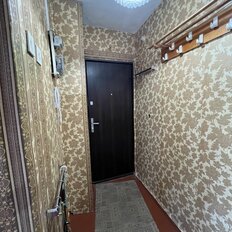 Квартира 55 м², 3-комнатная - изображение 4