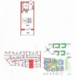 21,8 м², квартира-студия 4 700 000 ₽ - изображение 124