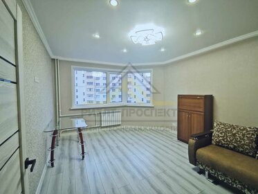 47 м², 1-комнатная квартира 5 300 000 ₽ - изображение 45