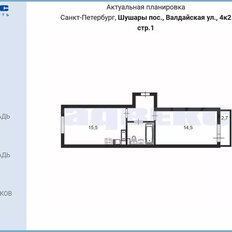 Квартира 43,7 м², 1-комнатная - изображение 2