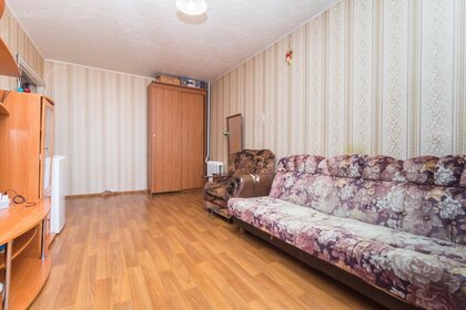 30,5 м², 1-комнатная квартира 3 570 000 ₽ - изображение 86