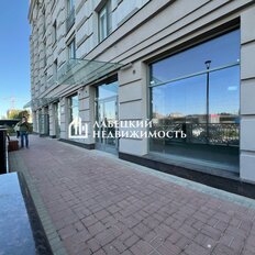 94,3 м², помещение свободного назначения - изображение 2