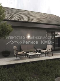 150 м² дом, 7 соток участок 26 200 000 ₽ - изображение 65