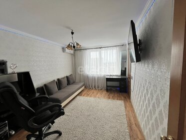 52,5 м², 2-комнатная квартира 4 450 000 ₽ - изображение 118