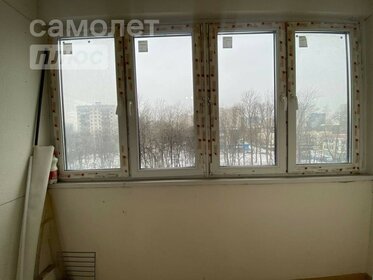 60 м², 2-комнатная квартира 18 800 000 ₽ - изображение 5