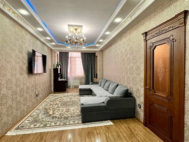 Купить однокомнатную квартиру без посредников у метро Отдых в Москве и МО - изображение 48