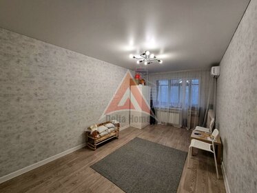 Купить квартиру площадью 50 кв.м. в ЖК «Компаньон-Сити» в Яблоновском - изображение 43