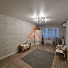 Квартира 45,5 м², 2-комнатная - изображение 1