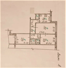 57,2 м², 3-комнатная квартира 3 670 000 ₽ - изображение 33