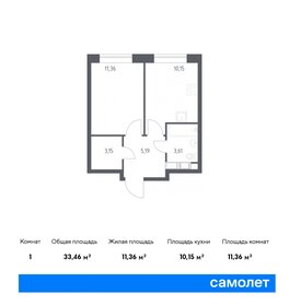 34 м², 1-комнатная квартира 6 800 000 ₽ - изображение 10