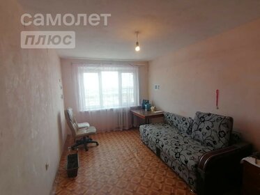 Купить квартиру без отделки или требует ремонта у метро Мичуринец в Москве и МО - изображение 24