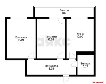 49 м², 2-комнатная квартира 4 500 000 ₽ - изображение 56