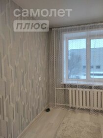 45,1 м², 2-комнатная квартира 3 800 000 ₽ - изображение 57