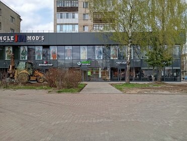 90 м², торговое помещение 70 020 ₽ в месяц - изображение 42