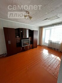 36,5 м², 1-комнатная квартира 2 600 000 ₽ - изображение 25