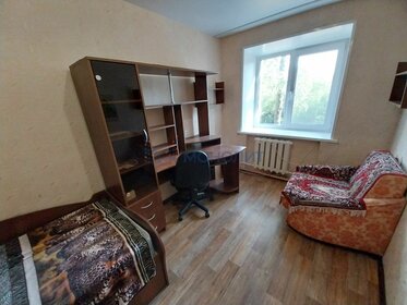 Купить двухкомнатную квартиру в кирпичном доме в Жуковском - изображение 25
