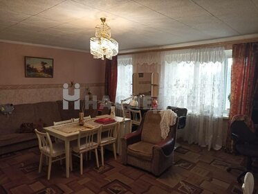 152,5 м², 5-комнатная квартира 4 500 000 ₽ - изображение 20