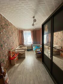 45,3 м², 1-комнатная квартира 8 699 520 ₽ - изображение 57