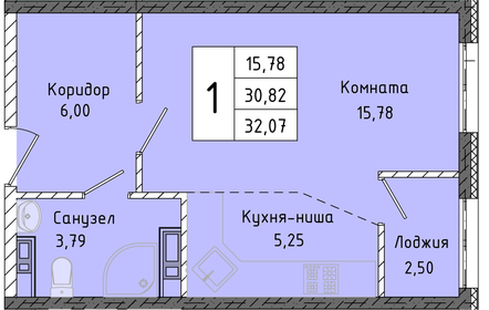 Квартира 32,1 м², студия - изображение 1