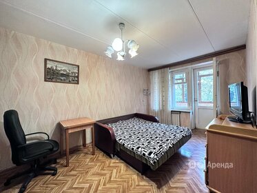 40 м², 1-комнатная квартира 46 000 ₽ в месяц - изображение 15