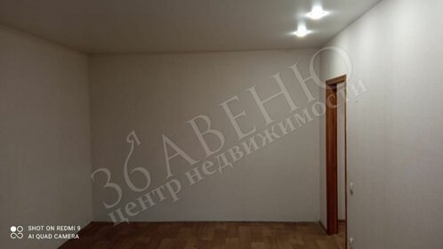 52,6 м², 2-комнатная квартира 4 849 000 ₽ - изображение 109