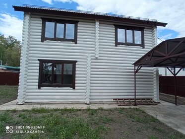 220 м² дом, 20 соток участок 11 980 000 ₽ - изображение 38