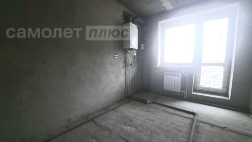 Купить однокомнатную квартиру в новостройке в квартале «Новокольцовский» в Екатеринбурге - изображение 14