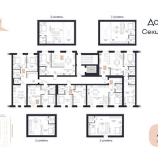 Квартира 94,6 м², 3-комнатная - изображение 2