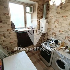 Квартира 30 м², 1-комнатная - изображение 3
