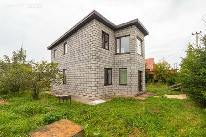 37,5 м² дом, 6,4 сотки участок 3 900 000 ₽ - изображение 77