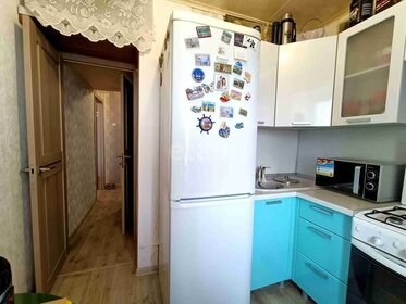 28,5 м², 1-комнатная квартира 3 250 000 ₽ - изображение 28