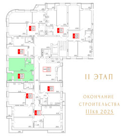 52,7 м², 3-комнатная квартира 5 100 000 ₽ - изображение 155