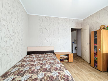 56,5 м², 2-комнатная квартира 6 000 000 ₽ - изображение 96