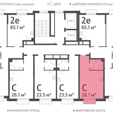 Квартира 26,1 м², студия - изображение 2