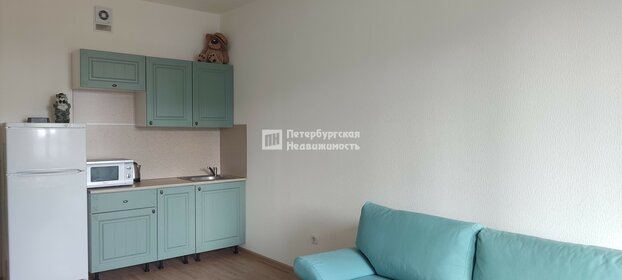 38 м², 1-комнатные апартаменты 13 501 890 ₽ - изображение 56