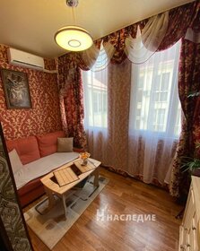 Купить квартиру до 4 млн рублей на улице Бурденко в Новосибирске - изображение 45