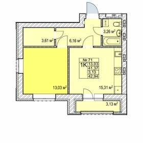 46 м², 2-комнатная квартира 5 100 000 ₽ - изображение 40