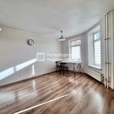 Квартира 47,1 м², 1-комнатная - изображение 1