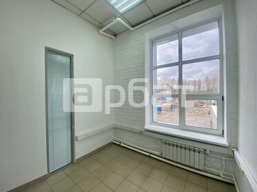 Снять однокомнатную квартиру рядом со школой в округе Прикубанский в Краснодаре - изображение 1