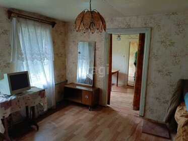 20,6 м² часть дома, 1,8 сотки участок 289 000 ₽ - изображение 68