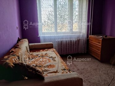 15 м², комната 750 000 ₽ - изображение 54