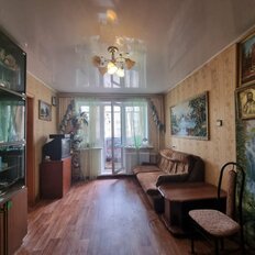 Квартира 45 м², 2-комнатная - изображение 1