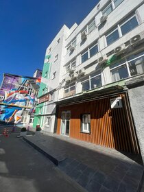Купить коммерческую недвижимость на улице Нижний проезд в Оренбурге - изображение 4